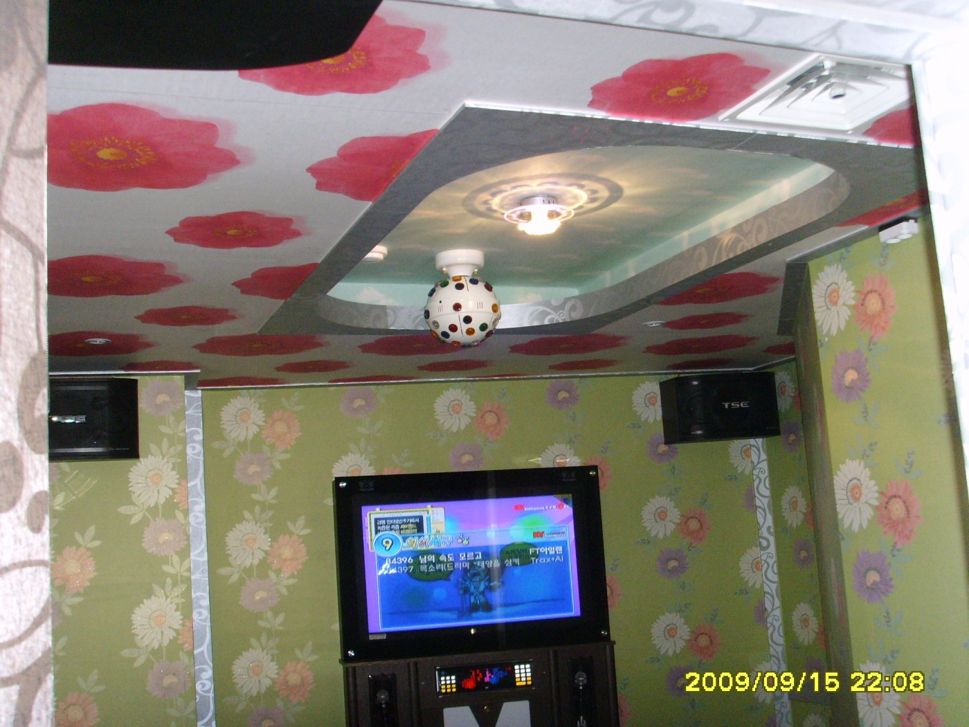 110703_hndesign172451.JPG